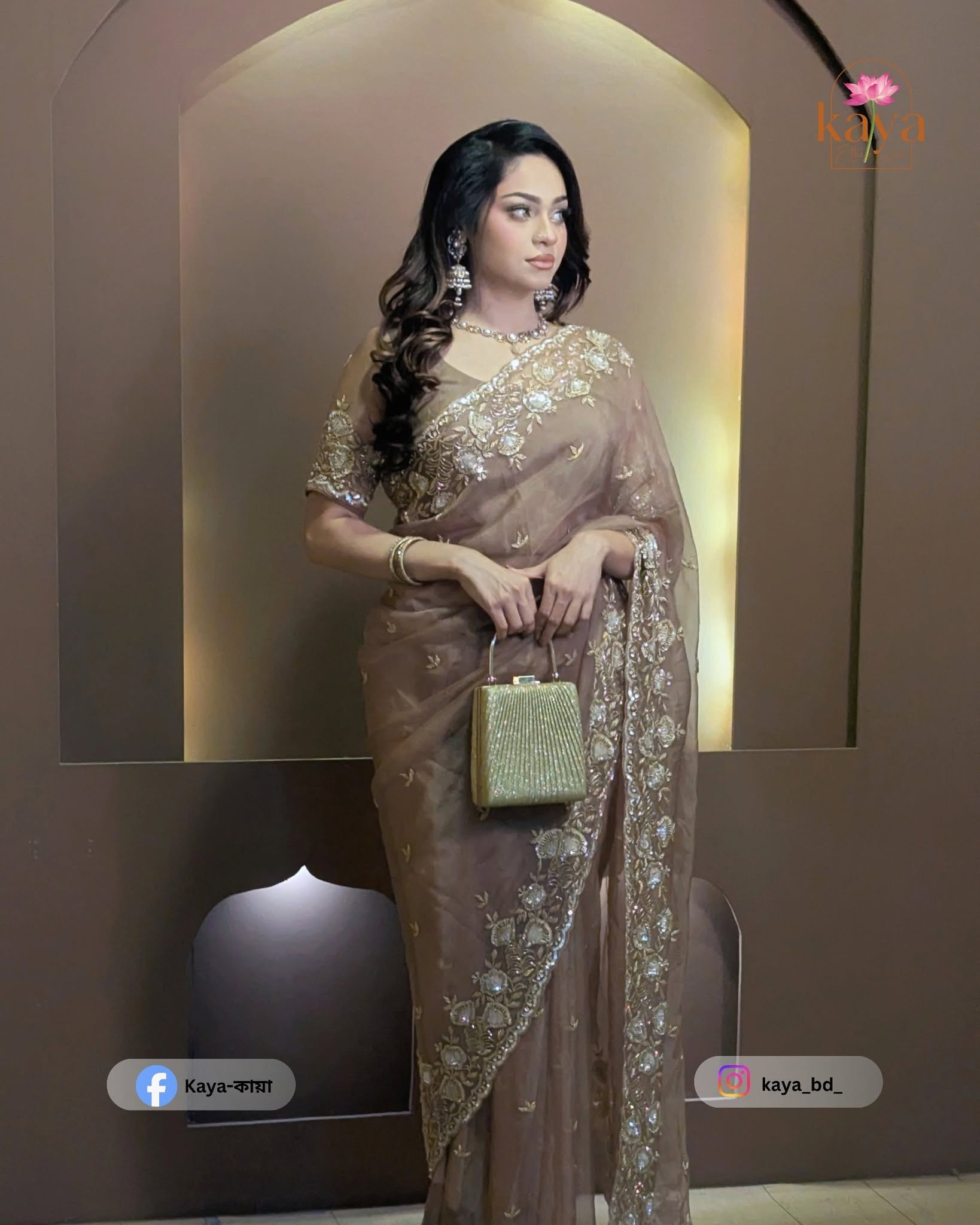 Ivory Brown Timeless Rajshahi Muslin