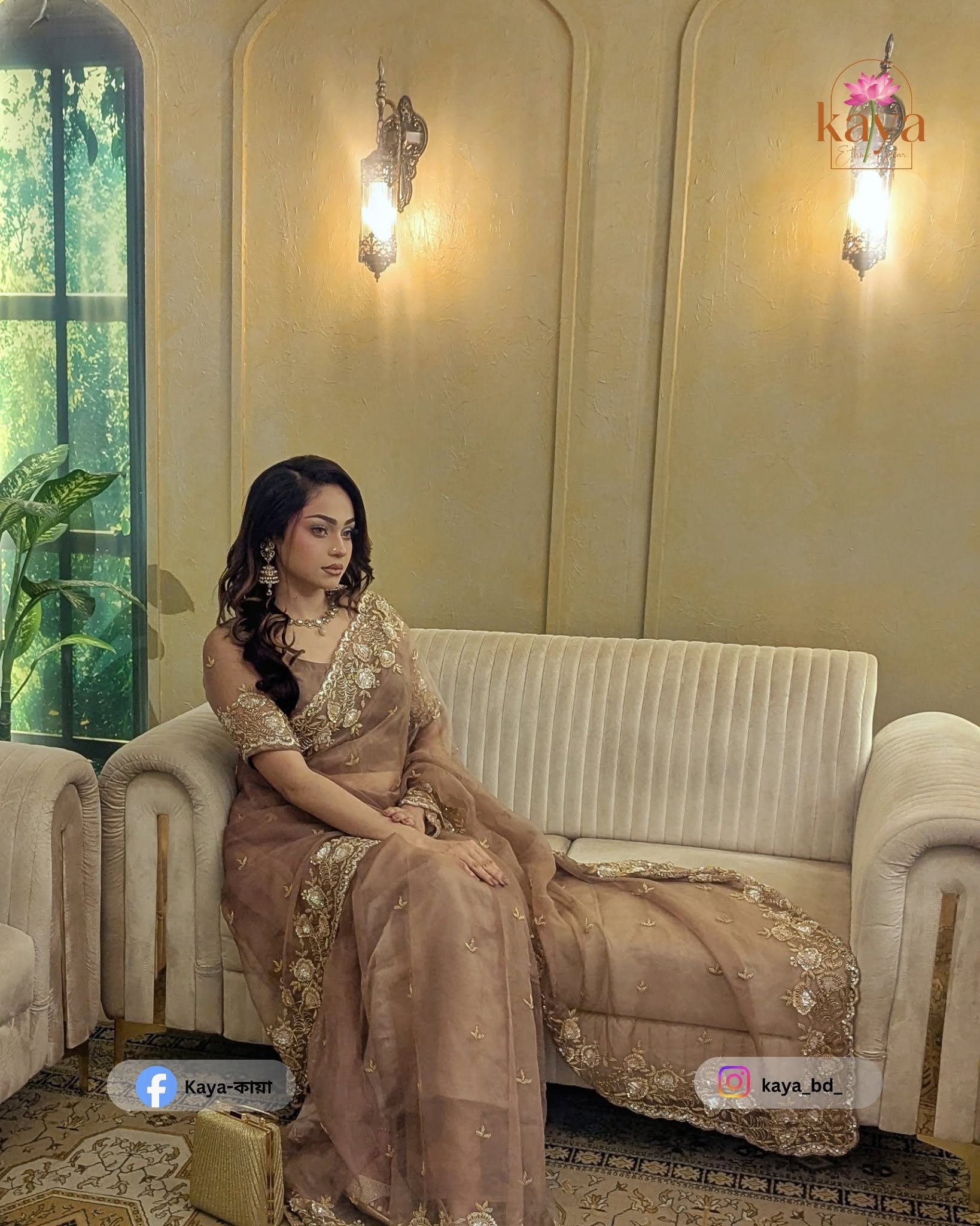 Ivory Brown Timeless Rajshahi Muslin - View 8