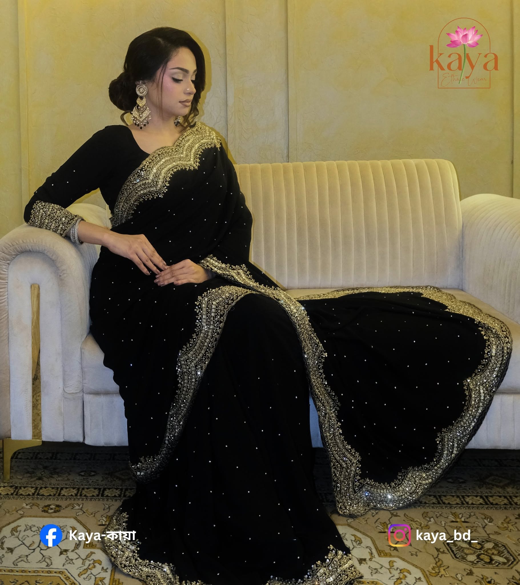 Black Shine karchupi saree